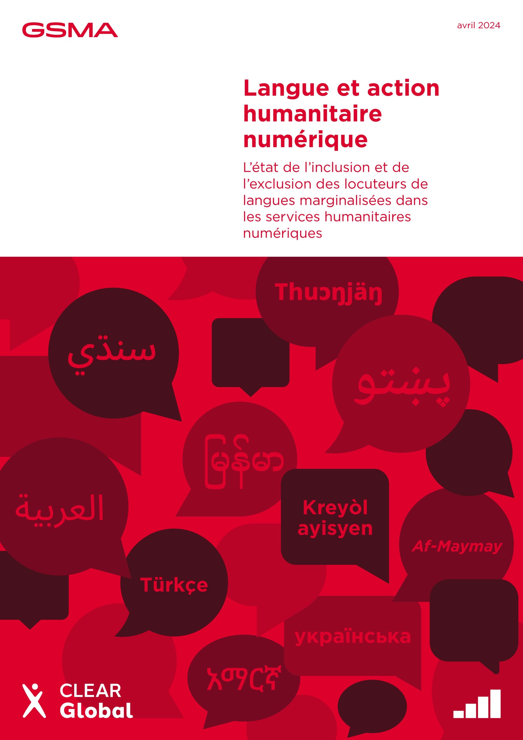 Language and Digital Humanitarian Action: The state of inclusion and exclusion for marginalised language speakers in digital humanitarian services image